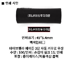 �μ� �þ� �̹��� 94621