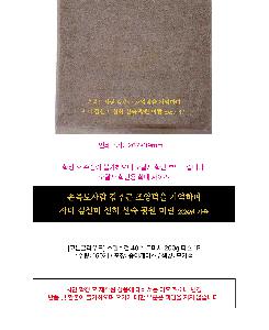 �μ� �þ� �̹��� 94625