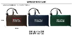 �μ� �þ� �̹��� 95412