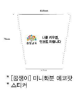 �μ� �þ� �̹��� 95408