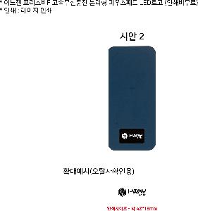 �μ� �þ� �̹��� 95660