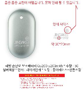 �μ� �þ� �̹��� 95708