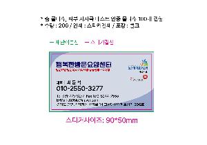 �μ� �þ� �̹��� 95809