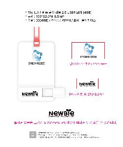 �μ� �þ� �̹��� 95830