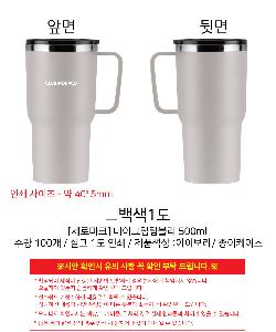 �μ� �þ� �̹��� 95909