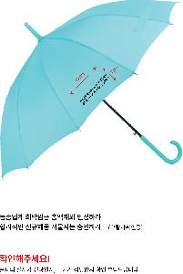 �μ� �þ� �̹��� 95962