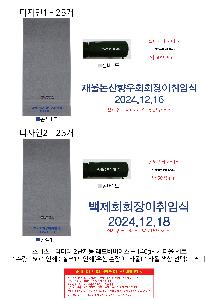 �μ� �þ� �̹��� 95992