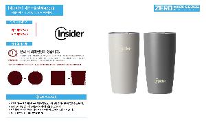 �μ� �þ� �̹��� 96184