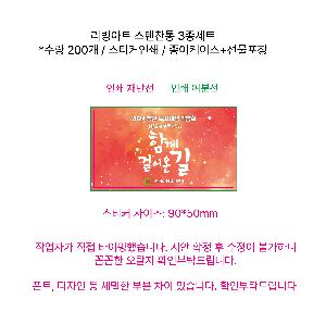 �μ� �þ� �̹��� 96197