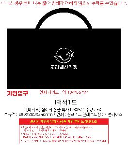 �μ� �þ� �̹��� 96306