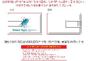 �μ� �þ� �̹��� 96282