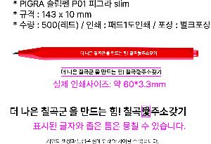 �μ� �þ� �̹��� 96269