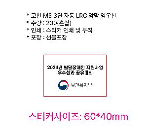 �μ� �þ� �̹��� 96739