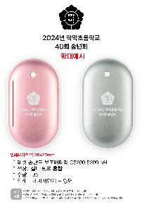 �μ� �þ� �̹��� 96765