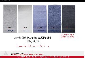 �μ� �þ� �̹��� 96898