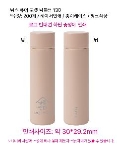 �μ� �þ� �̹��� 97000