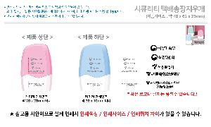 �μ� �þ� �̹��� 96777