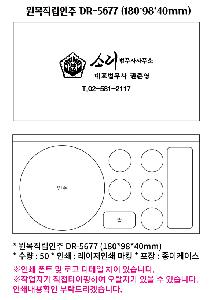 �μ� �þ� �̹��� 97150