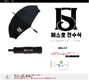 �μ� �þ� �̹��� 97167