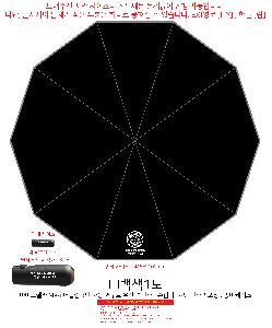 �μ� �þ� �̹��� 97119