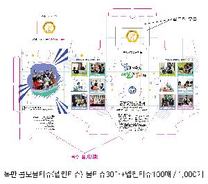 �μ� �þ� �̹��� 97145