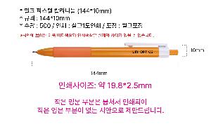 �μ� �þ� �̹��� 97224