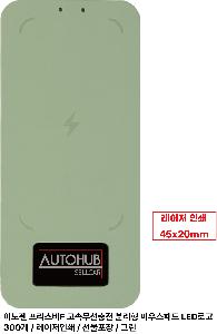 �μ� �þ� �̹��� 97610