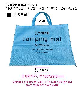 �μ� �þ� �̹��� 97831