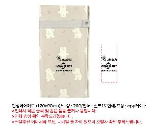 �μ� �þ� �̹��� 97758