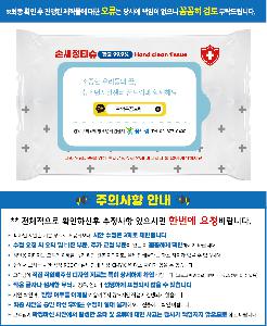 �μ� �þ� �̹��� 97875