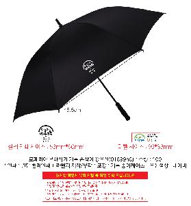 �μ� �þ� �̹��� 97912