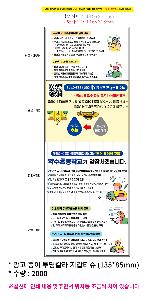 �μ� �þ� �̹��� 97863