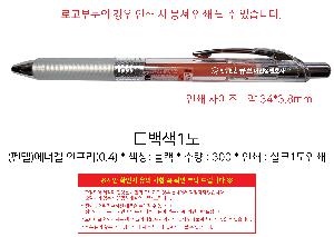 �μ� �þ� �̹��� 97966