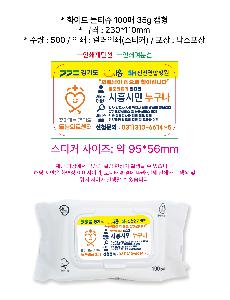 �μ� �þ� �̹��� 97993