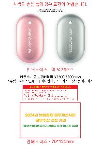 �μ� �þ� �̹��� 98033