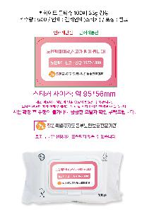 �μ� �þ� �̹��� 98014