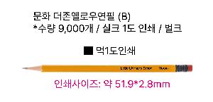 �μ� �þ� �̹��� 98110