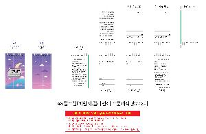 �μ� �þ� �̹��� 97991