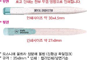 �μ� �þ� �̹��� 98264