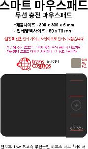 �μ� �þ� �̹��� 98318