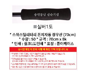 �μ� �þ� �̹��� 98321