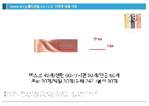 �μ� �þ� �̹��� 98388