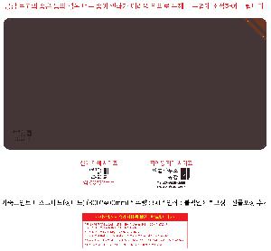 �μ� �þ� �̹��� 98335