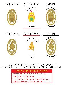 �μ� �þ� �̹��� 98349