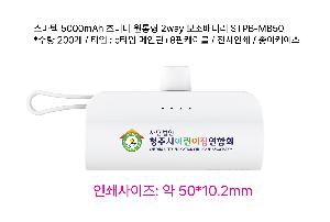 �μ� �þ� �̹��� 98507