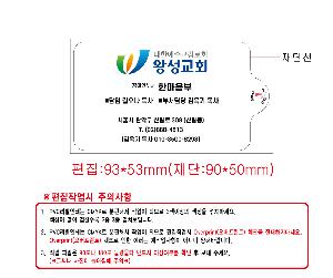 �μ� �þ� �̹��� 98723