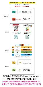 �μ� �þ� �̹��� 99029