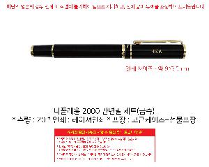 �μ� �þ� �̹��� 99093