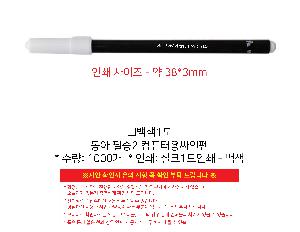 �μ� �þ� �̹��� 98755