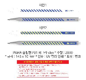 �μ� �þ� �̹��� 99012